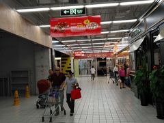 -农工商超市(金沙江路店)