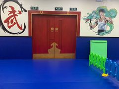 -武易极武术·体能·搏击培训(新年华购物中心店)