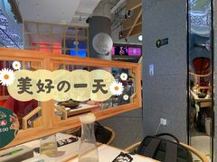大堂-渝蛙馆(新百店)