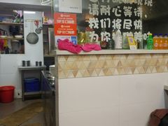 -二扁私房面馆(崂山路店)
