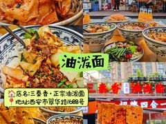 -秦始皇帝陵博物院(兵马俑)