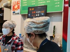 -清真老马家国华牛奶鸡蛋醪糟(正宁路店)
