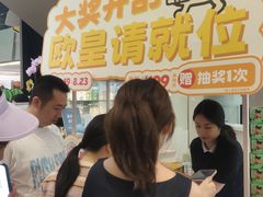 -福田卓悦INTOWN购物中心