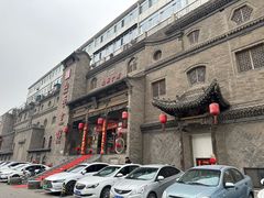 -山西会馆·晋菜·晋商宴·牌匾博物馆(胜利东街店)