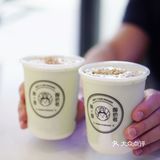 开心果做成的酸奶，喝到也会超开心吧