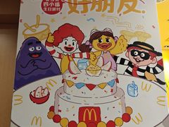 -麦当劳(无锡永乐店)