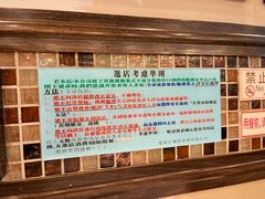 -大哥餐厅(西城花园店)