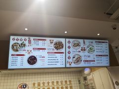 -千忆汤包(闽江路店)