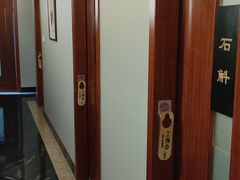 -裕和堂中医推拿艾灸(太古汇臻品店)