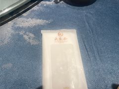 -辣螃铠盆盆蟹大排档(海昌店)