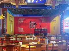 -德云社(三里屯店)