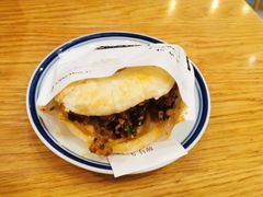 -小豆海棠(人民南路店)