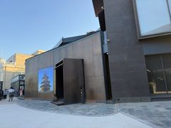 -拾久(朝阳公园店)