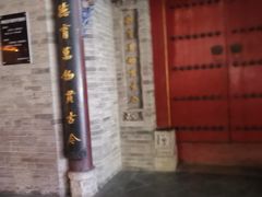 -湘子庙