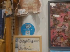 -猫的天空之城概念书店(杭州南宋御街店)