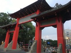 -四川大学(望江校区)