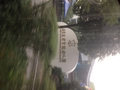 iphone_upload_pic-英皇尤渡实验幼儿园