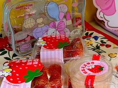 -欢牛蛋糕屋(萧山万象汇店)