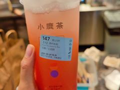 -瑞幸咖啡(长楹天街店)