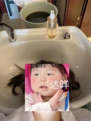 -舒雅母婴护理中心(天虹中心)