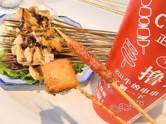-状元虎.摇滚炒鸡.家常菜(义勇街店)
