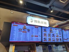 -易裕和·长沙米粉(竹塘西路店)