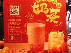 -江边城外烤全鱼(方庄时代购物中心店)