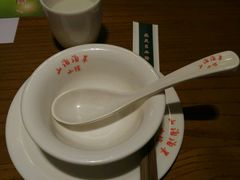 -山沟沟炒鸡(颐灏·海怡名都店)