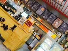 -美丫妈妈起司蛋糕(开元店)