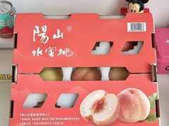 -山姆会员商店(亦庄创意生活广场店)