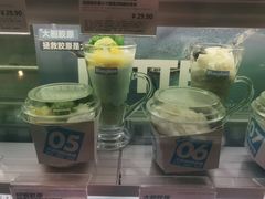 -Blueglass酸奶(华贸购物中心店)