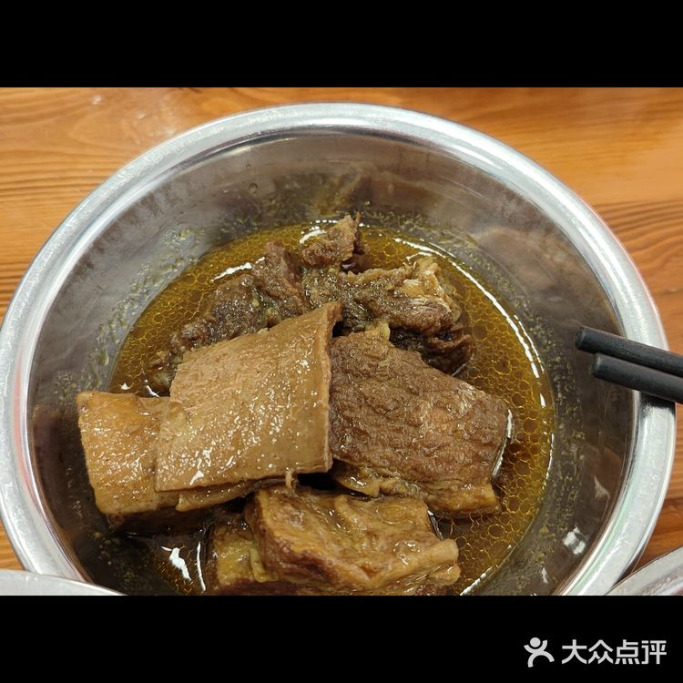 必吃榜探店