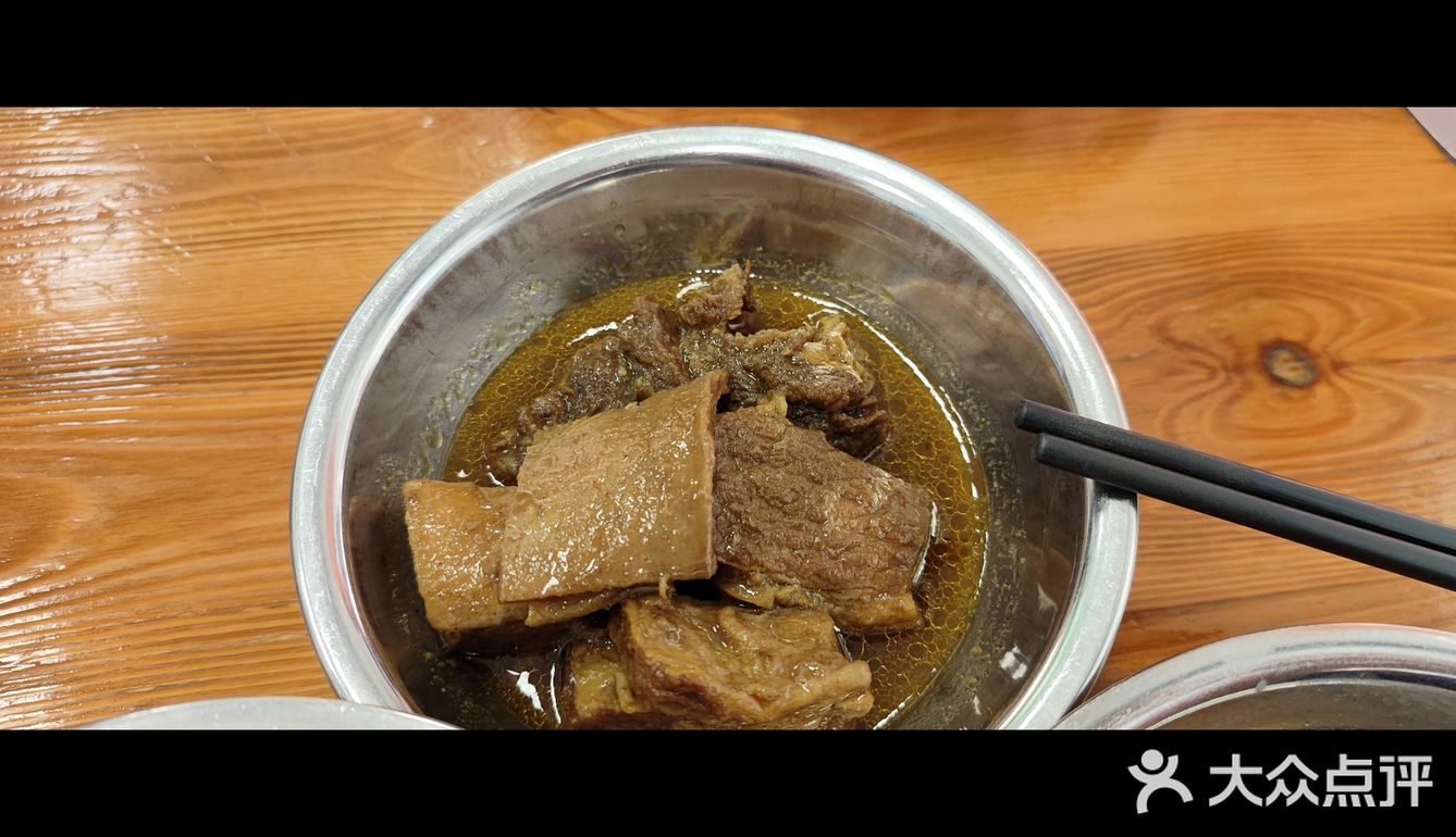 必吃榜探店