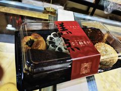 混合糕点-北京稻香村(燕儿岛路店)