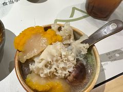 -山缓缓火锅(苏州仁恒仓街店)