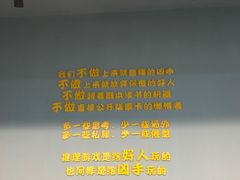 -鑫梦桌游谋杀之谜剧本杀俱乐部(联合商厦店)