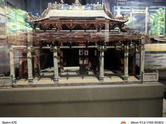 -东莞市可园博物馆