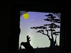 -盖碗儿梨园·变脸吐火·川剧(天府广场店)