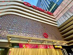 -万达广场(大明宫店)