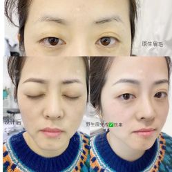 -MIVI野生眉纹绣纹眉