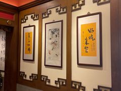 -梅龙镇酒家(南京西路总店)