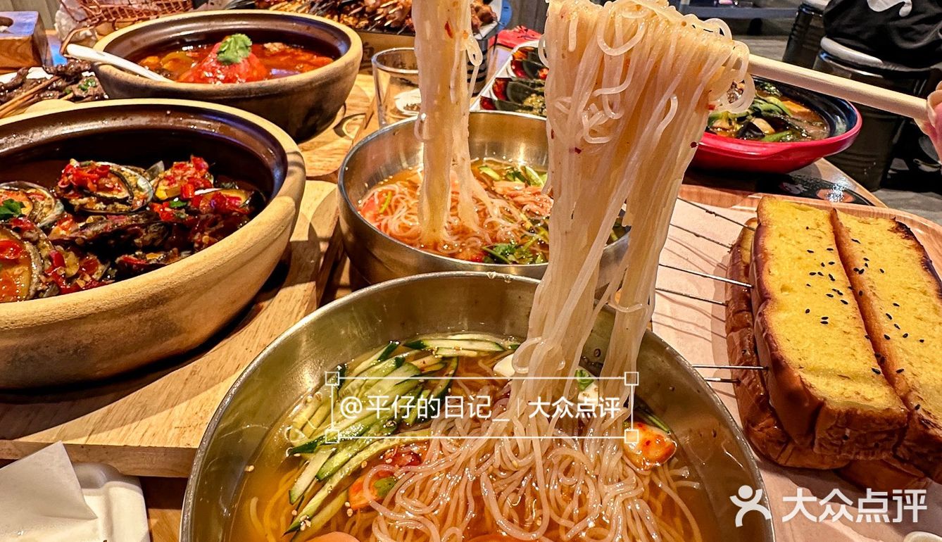 沈阳沈北！！新开的！！快去快去啊啊啊🥹。