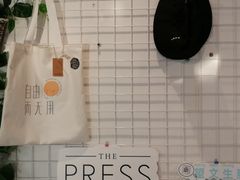 -THE PRESS(复旦大学店)