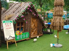 -河南宝泉旅游区