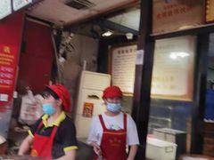 -清泉阁包子铺(中山路店)