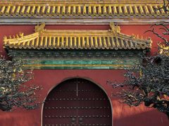 -北京市劳动人民文化宫(太庙)