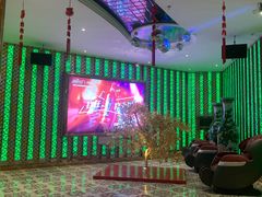 -麦哈迪量贩式KTV