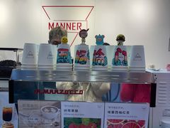 -Manner Coffee(光大安石中心)