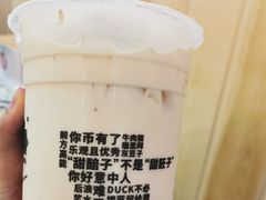 -放哈·甜醅子奶茶创造者(正宁路店)