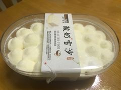 -面包新语(滨湖万达店)